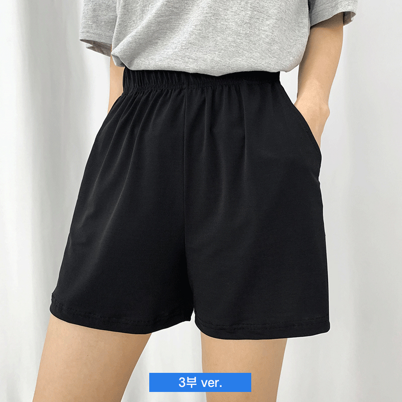 短裤 产品图片-S1L24